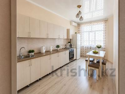 2-бөлмелі пәтер · 70 м² · 15/19 қабат, 7-й мкр, Мкр.7а 20, бағасы: 230 000 ₸ в Актау