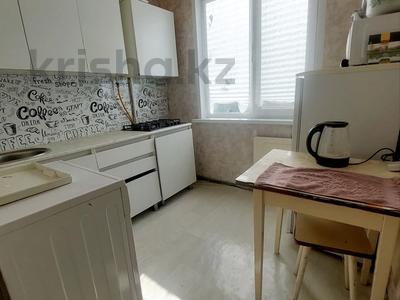 2-комнатная квартира · 46 м² · 4/5 этаж, Кердери 138 за 120 000 ₸ в Уральске, мкр Школьник