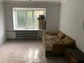 2-комнатная квартира · 46 м² · 4/5 этаж, Кердери 138 за 120 000 ₸ в Уральске, мкр Школьник — фото 13
