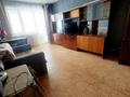 2-комнатная квартира · 46 м² · 4/5 этаж, Кердери 138 за 120 000 ₸ в Уральске, мкр Школьник — фото 6