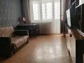2-комнатная квартира · 46 м² · 4/5 этаж, Кердери 138 за 120 000 ₸ в Уральске, мкр Школьник — фото 8