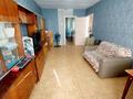 2-комнатная квартира · 46 м² · 4/5 этаж, Кердери 138 за 120 000 ₸ в Уральске, мкр Школьник — фото 9