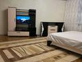 1-комнатная квартира · 40 м² · 3/5 этаж, Бейсекбаева 3 — Иманова за 190 000 ₸ в Астане — фото 3