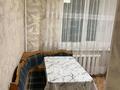 1-комнатная квартира · 40 м² · 3/5 этаж, Бейсекбаева 3 — Иманова за 190 000 ₸ в Астане — фото 8