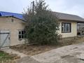 Отдельный дом · 5 комнат · 150 м² · 10 сот., Чапаева за 32 млн ₸ в Аксае — фото 14
