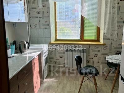 3-бөлмелі пәтер · 66 м² · 4/12 қабат, Абая 190/1, бағасы: 17.5 млн ₸ в Уральске
