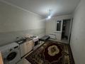 1-комнатная квартира · 44 м² · 12/12 этаж, мкр Туран-2, Алатау батыр 3401/2 — Алатау батыр за 120 000 ₸ в Шымкенте, Каратауский р-н — фото 15