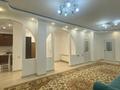 3-комнатная квартира · 106 м² · 1/11 этаж, улица Есет Батыра за 250 000 ₸ в Актобе — фото 10