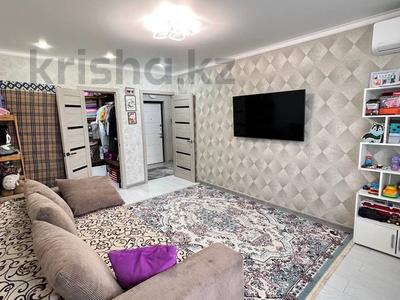 1-комнатная квартира · 37.2 м² · 6/6 этаж, центральный 44 за 14.6 млн ₸ в Кокшетау