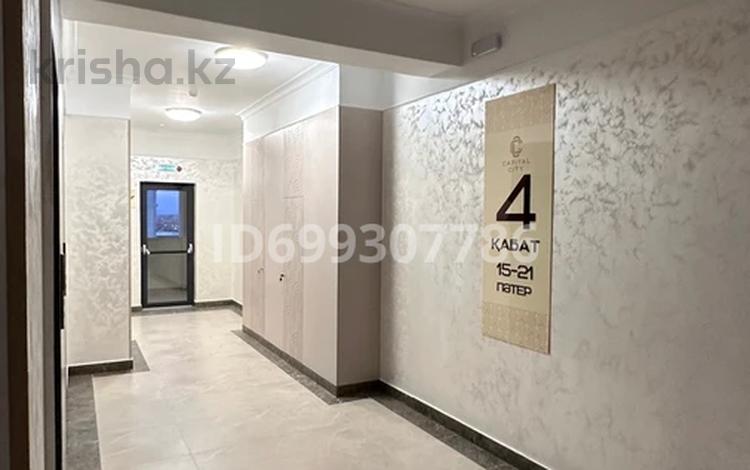 1-комнатная квартира · 53.5 м² · 4/25 этаж, Байдибек би стр. 127/7 — Aster avto. Shymkent Sity Mall за 29.5 млн 〒 в Шымкенте, Абайский р-н — фото 4