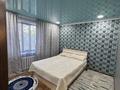 3-комнатная квартира · 63 м² · 3/5 этаж, Мкр Самал за 26 млн ₸ в Талдыкоргане, мкр Самал — фото 4
