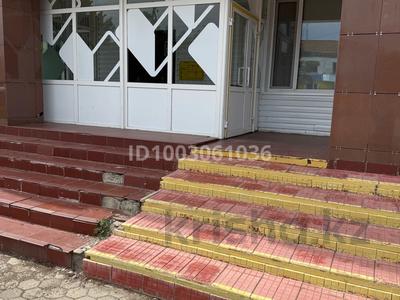 Аренда коммерческой недвижимости в Акмолинской обл.: Свободное назначение, офисы, магазины и бутики, салоны красоты, медцентры и аптеки, образование, кабинеты и рабочие места · 150 м² за 525 000 〒 Свободное назначение, офисы, магазины и бутики, салоны красоты, медцентры и аптеки, образование, кабинеты и рабочие места · 150 м² за 525 000 〒 в