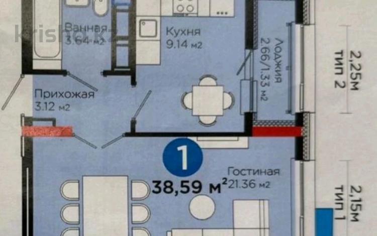 1-бөлмелі пәтер · 39 м² · 8/17 қабат, Улы Дала 14, бағасы: 23.5 млн ₸ в Астане, Нура р-н — фото 2