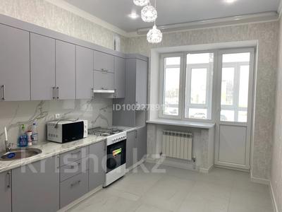 Пәтерлер в Актюбинской обл.: 1-бөлмелі пәтер · 48 м², мкр. Алтын орда, Алия Молдагулова 62 — Возле Теннисного корта спереди, дома ЖК Нектара с левой стороны, бағасы: 175 000 〒 1-бөлмелі пәтер · 48 м², мкр. Алтын орда, Алия Молдагулова 62 — Возле Теннисного корта спереди, дома ЖК Нектара с левой стороны, бағасы: 175 000 〒 в Актобе