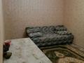 2-комнатная квартира · 37 м² · 1/2 этаж, Айтеке би за 16.5 млн ₸ в Боралдае (Бурундай) — фото 5