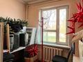 Свободное назначение, офисы, магазины и бутики, общепит, салоны красоты, медцентры и аптеки, образование · 47 м² за 25 млн ₸ в Талдыкоргане, мкр Жастар — фото 6