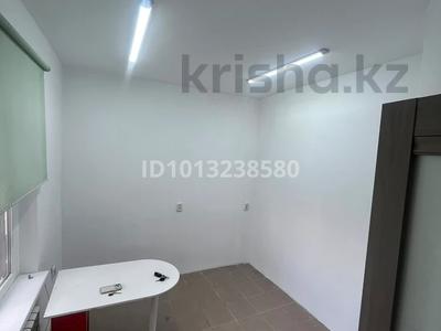 Свободное назначение · 10 м² за 85 000 ₸ в Астане, Алматы р-н