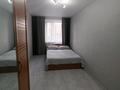 2-комнатная квартира · 44 м² · 5/5 этаж, Ауэльбекова 53 за 12.8 млн ₸ в Кокшетау — фото 4