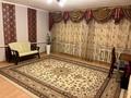 Отдельный дом · 4 комнаты · 169 м² · 7 сот., Акдидар 11 — Пер. Литейный 11, рядом с ул. Макаренко за 28 млн ₸ в Актобе — фото 7