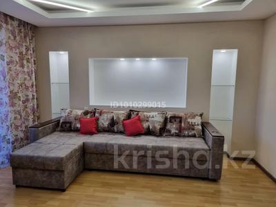 1-бөлмелі пәтер · 42 м² · 3/9 қабат, мкр Юго-Восток, мкр Степной 1 7/45, бағасы: 19 млн ₸ в Караганде, Казыбек би р-н