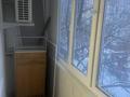 1-бөлмелі пәтер · 42 м² · 3/9 қабат, мкр Юго-Восток, мкр Степной 1 7/45, бағасы: 19 млн ₸ в Караганде, Казыбек би р-н — фото 5