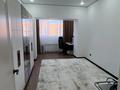 3-комнатная квартира · 111 м² · 4/5 этаж, мкр. Алтын орда, Саздинское лесничество 228/58 — ЖК Актобе Тауерс-2 по Г. Жубанова за 45 млн ₸ — фото 10