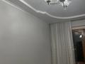 2-бөлмелі пәтер · 45.7 м² · 5/5 қабат, мкр Айгуль, Матросова 54 — Тюленина, бағасы: 17 млн ₸ в Уральске — фото 4