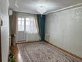 2-бөлмелі пәтер · 45.7 м² · 5/5 қабат, мкр Айгуль, Матросова 54 — Тюленина, бағасы: 17 млн ₸ в Уральске — фото 6