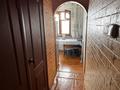 2-бөлмелі пәтер · 45.7 м² · 5/5 қабат, мкр Айгуль, Матросова 54 — Тюленина, бағасы: 17 млн ₸ в Уральске — фото 8