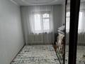 2-бөлмелі пәтер · 45.7 м² · 5/5 қабат, мкр Айгуль, Матросова 54 — Тюленина, бағасы: 17 млн ₸ в Уральске — фото 9