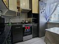 3-бөлмелі пәтер · 54 м² · 2/4 қабат, Кеширим Бабатайулы, бағасы: 22 млн ₸ в Семее — фото 11
