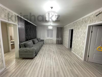 Отдельный дом · 5 комнат · 135 м² · 10 сот., 13 47 — Фатимы за 25 млн 〒 в Аксае