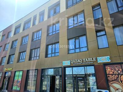 3-бөлмелі пәтер · 61.2 м² · 6/20 қабат, Жумекен Нажимеденов 33, бағасы: 27.2 млн ₸ в Астане, Сарайшык р-н