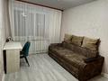 3-комнатная квартира · 65.2 м² · 1/2 этаж, Тәуелсіздік 26 — Заде почти за 16.5 млн ₸ в Жанаарка — фото 3