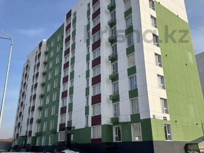 2-комнатная квартира · 45 м² · 7/9 этаж, Уч. квартал 305 140/1 за 26 млн 〒 в Жанатурмысе