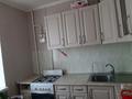 1-бөлмелі пәтер · 39.43 м² · 4/5 қабат, мкр Астана — Рядом находятся площадь первого президента, школы детский сад, Алтында, бағасы: 17 млн ₸ в Уральске — фото 3