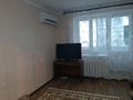 1-бөлмелі пәтер · 39.43 м² · 4/5 қабат, мкр Астана — Рядом находятся площадь первого президента, школы детский сад, Алтында, бағасы: 17 млн ₸ в Уральске — фото 4