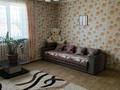 Отдельный дом · 4 комнаты · 140 м² · 25 сот., Восточная 57 за 19.8 млн ₸ в Шортандах