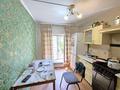 Жеке үй · 3 бөлме · 80.6 м² · 8 жүзд., Жангильдина, бағасы: 150 млн ₸ в Алматы, Жетысуский р-н — фото 50