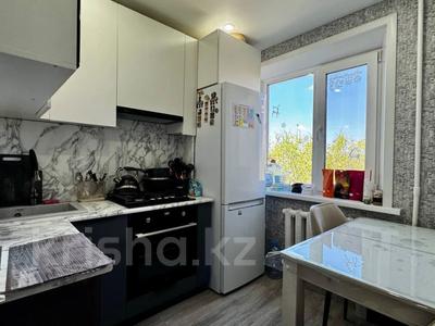 2-бөлмелі пәтер · 45.6 м² · 4/5 қабат, Строительная 4, бағасы: 19.5 млн ₸ в Костанае