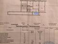 2-бөлмелі пәтер · 49 м² · 4/5 қабат, Донентаева 13, бағасы: 65 000 ₸ в Аксу