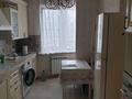 3-бөлмелі пәтер, 90 м², 5/10 қабат ай сайын, Манаса 24в — Абая, бағасы: 500 000 〒 в Алматы, Бостандыкский р-н — фото 7