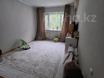 1-комнатная квартира · 45 м² · 3/5 этаж, мкр Айнабулак-3 за 25.5 млн ₸ в Алматы, Жетысуский р-н