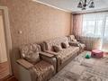 2-комнатная квартира · 45 м² · 5/5 этаж, Чайковского 5 за 170 000 ₸ в Петропавловске
