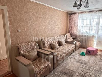 2-комнатная квартира · 45 м² · 5/5 этаж, Чайковского 5 за 170 000 ₸ в Петропавловске