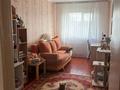 2-комнатная квартира · 45 м² · 5/5 этаж, Чайковского 5 за 170 000 ₸ в Петропавловске — фото 7