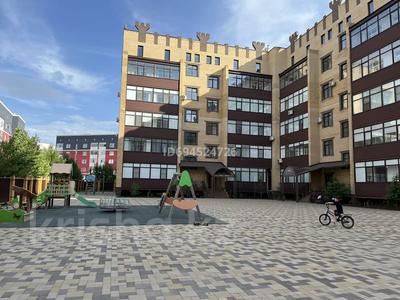 4-комнатная квартира · 160 м² · 4/5 этаж, мкр. Алтын орда, Батыс 2 мкрн 51б — Мұстафа Шоқай-Мәңгілік ел за 67 млн ₸ в Актобе