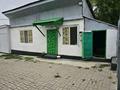 Отдельный дом · 4 комнаты · 100 м² · 4 сот., Байкушикова 23 за 31 млн ₸ в Туздыбастау (Калинино) — фото 6