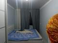 3-бөлмелі пәтер · 60 м² · 1/5 қабат, РЕСПУБЛИКА — КАЛДАЯКОВА, бағасы: 200 000 ₸ в Шымкенте, Аль-Фарабийский р-н — фото 21
