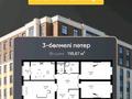 3-комнатная квартира · 119 м² · 5/8 этаж, 29а мкр 140 за 19 млн ₸ в Актау